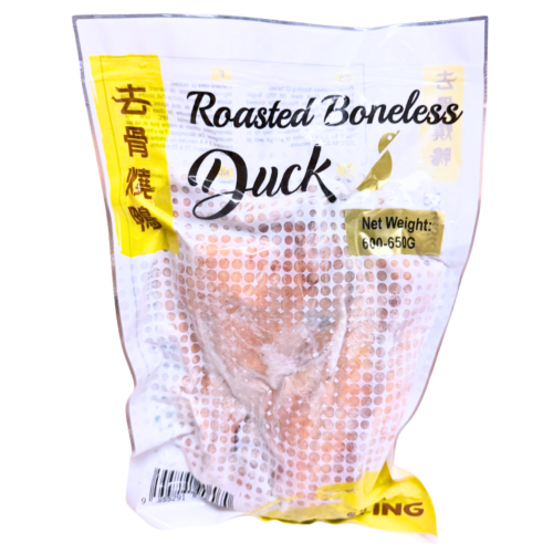 Load image into Gallery viewer, Hua Ying Boneless Roast Duck (2 halves)-華英去骨烤鴨-600_650g-DUC222