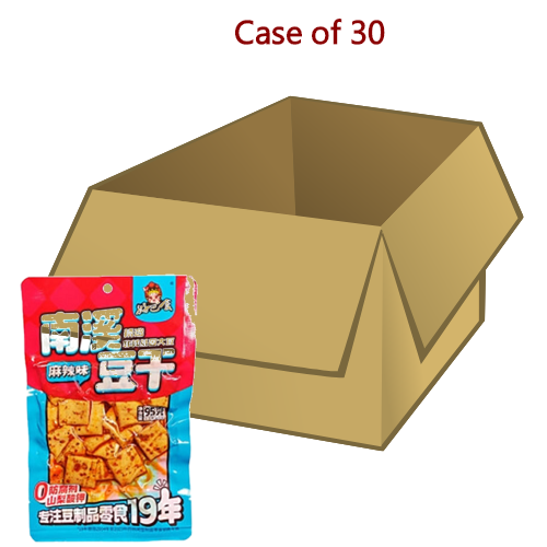 Load image into Gallery viewer, HuiJi Dried Beancurd - Hot-好巴食麻辣豆腐干-95g-SNACHJ101A-30