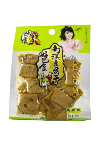 Load image into Gallery viewer, HuiJi Dried Beancurd - Pickled Chilli-好巴食泡椒豆腐干-68g-SNACHJ104