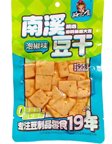Load image into Gallery viewer, HuiJi Dried Beancurd - Pickled Chilli-好巴食泡椒豆腐干-95g-SNACHJ104A