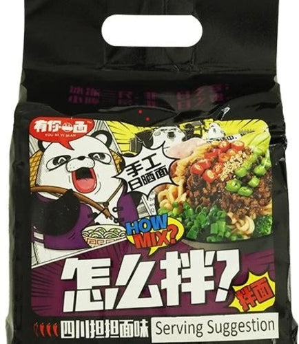 โหลดรูปภาพเข้าสู่ตัวดูแกลเลอรี, HuiJi Stir Noodles - Sichuan Dan Dan-徽記手工拌面-四川担担面味-4_118g-INHJ101
