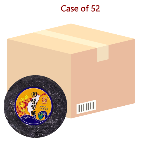 โหลดรูปภาพเข้าสู่ตัวดูแกลเลอรี, HuiWei Dried Laver (Seaweed)-回味紫菜(乾壇)-83g-SOUP145-52