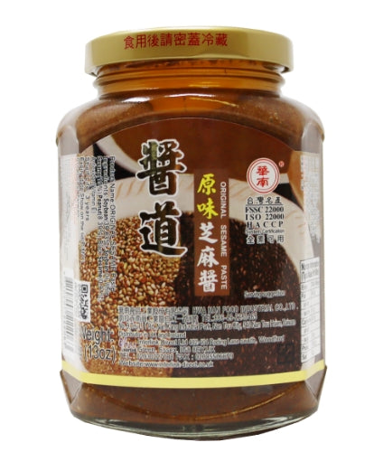 Load image into Gallery viewer, HwaNan Original Sesame Paste-華南醬道原味芝麻醬-369g-PASTE605