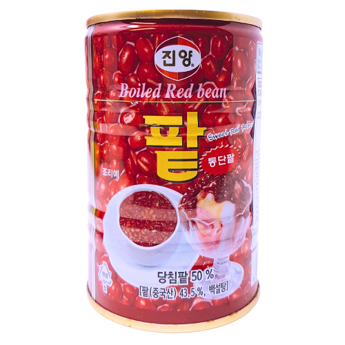 Load image into Gallery viewer, Hyosung Sweet Red Bean-韓國水煮紅豆-475g-BEAN405