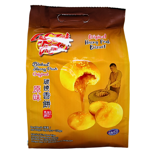갤러리 뷰어에 이미지 로드, IPOH Original Heong Peah-原味炭燒香餅-280g-SNACIP101