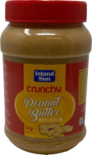 갤러리 뷰어에 이미지 로드, IS Nuttee Crunchy Peanut Butter-粗粒花生醬-1kg-PNUT109