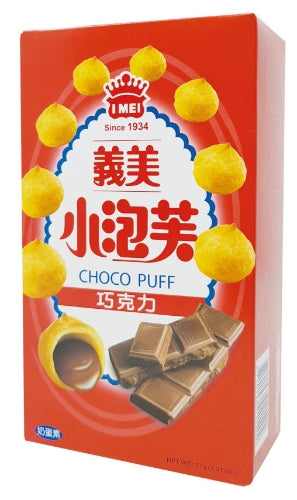 갤러리 뷰어에 이미지 로드, I-Mei Chocolate Puff-義美巧克力小泡芙-57g-SNACIM102
