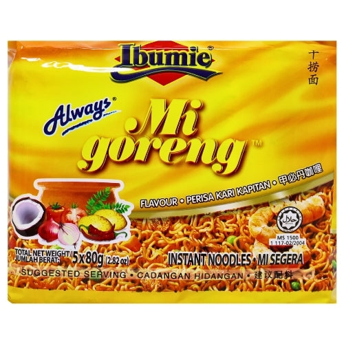 Load image into Gallery viewer, Ibumie Mi Goreng - Curry Kapitan-甲必丹咖哩干撈面-5_80g-INIB202