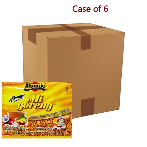 Load image into Gallery viewer, Ibumie Mi Goreng - Curry Kapitan-甲必丹咖哩干撈面-5_80g-INIB202-6