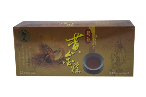 ギャラリービューアに画像を読み込む、Imperial Choice Oolong Tea Bags-禦茗黃金桂烏龍茶包-25_2g-TEA218