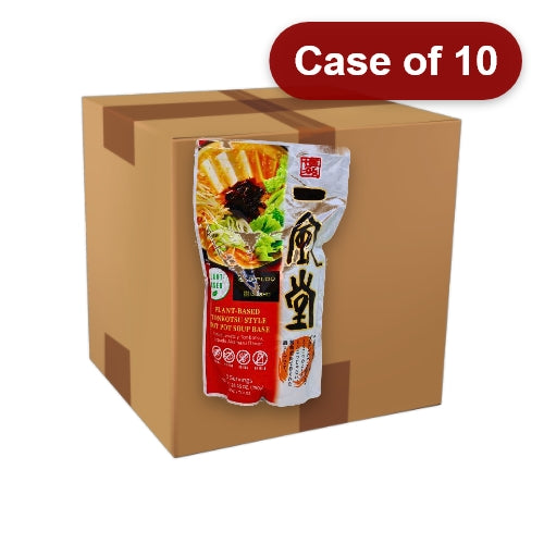 Load image into Gallery viewer, Ippudo Plant-Based Hot Pot Soup Base - Tonkutsu Style-博多一風堂植物性火鍋湯料(豚骨式)-750g-STK310-10