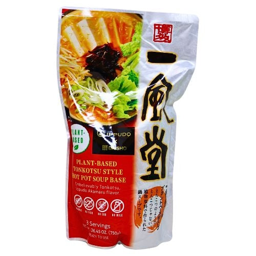 Load image into Gallery viewer, Ippudo Plant-Based Hot Pot Soup Base - Tonkutsu Style-博多一風堂植物性火鍋湯料(豚骨式)-750g-STK310