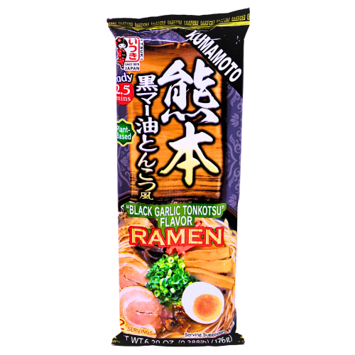 Load image into Gallery viewer, Itsuki Kumamoto Kuroma Ramen - Black Garlic Tonkotsu-五木熊本拉麵黑蒜油豚骨風味-176g-INIT112