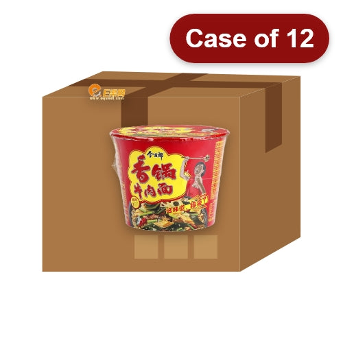 Load image into Gallery viewer, JML Emperor Bowl Noodle - Sichuan Beef-今麥郎辣煌尚桶麵-香鍋麻辣牛肉-130g-INJML253-12