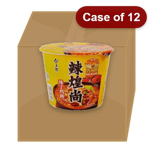 Load image into Gallery viewer, JML Emperor Bowl Noodle - Spicy Chicken-今麥郎辣煌尚桶麵-辣子雞-118g-INJML252-12
