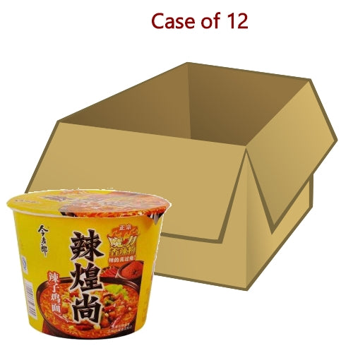 将图像加载到图库查看器中, JML Emperor Bowl Noodle - Spicy Chicken-今麥郎辣煌尚桶麵-辣子雞-118g-INJML252-12