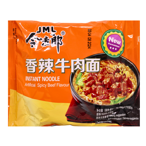 Load image into Gallery viewer, JML Golden Wheat Noodle - Spicy Beef-今麥郎香辣牛肉面-110g-INJML101A