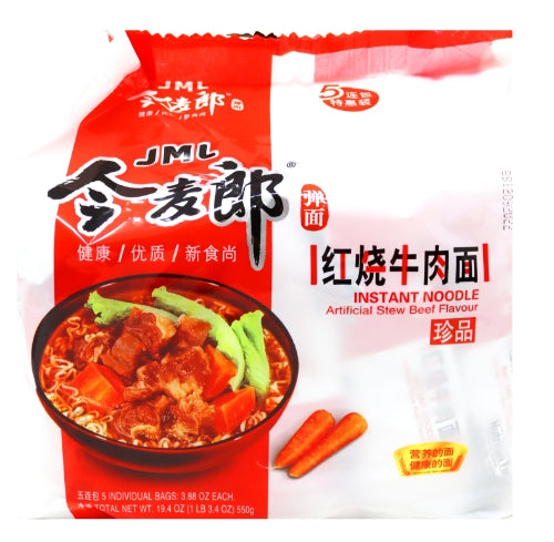 Load image into Gallery viewer, JML Golden Wheat Noodle - Stew Beef-今麥郎紅燒牛肉味面(五連包)-5_110g-INJML102A