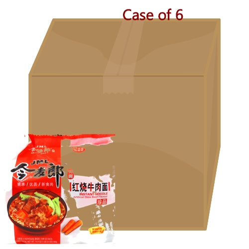 Load image into Gallery viewer, JML Golden Wheat Noodle - Stew Beef-今麥郎紅燒牛肉味面(五連包)-5_110g-INJML102A-6