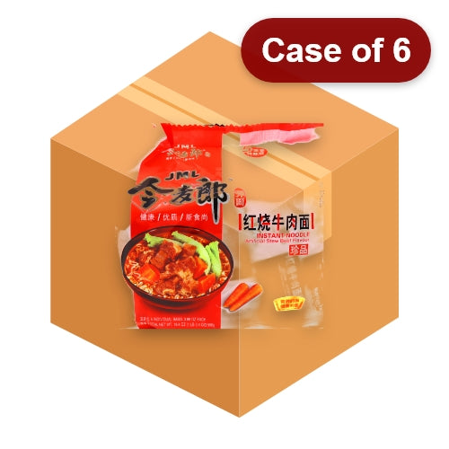 Load image into Gallery viewer, JML Golden Wheat Noodle - Stew Beef-今麥郎紅燒牛肉味面(五連包)-5_110g-INJML102A-6