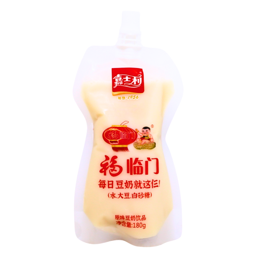 Load image into Gallery viewer, *JSL Soy Protein Drink*-嘉士利豆乳袋裝-180g-DRIJSL101