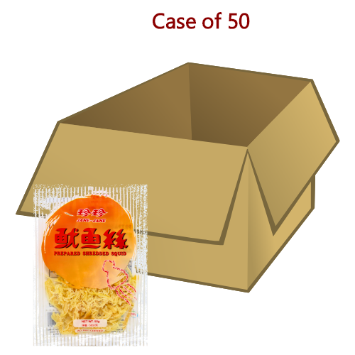 将图像加载到图库查看器中, JaneJane Prepared Shredded Squid-珍珍魷魚絲-50g-SNACJJ107-50