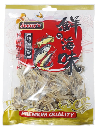 โหลดรูปภาพเข้าสู่ตัวดูแกลเลอรี, Jeeny's Dried Anchovy Fillets (Gutted)-鮮海味江魚肉-100g-DFISH103