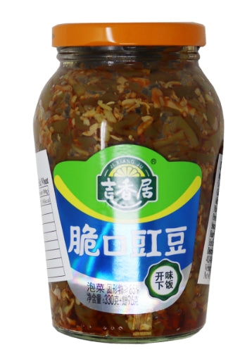 Load image into Gallery viewer, JiXiangJu Crisp Cowpea (Jar)-吉香居(瓶裝)脆口豇豆-426g-PRE930