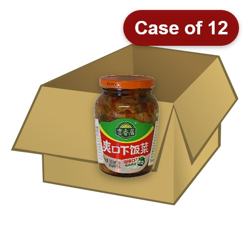Load image into Gallery viewer, JiXiangJu Vegetable Go with Meal (Jar)-吉香居(瓶裝)爽口下飯菜-350g-PRE929A-12