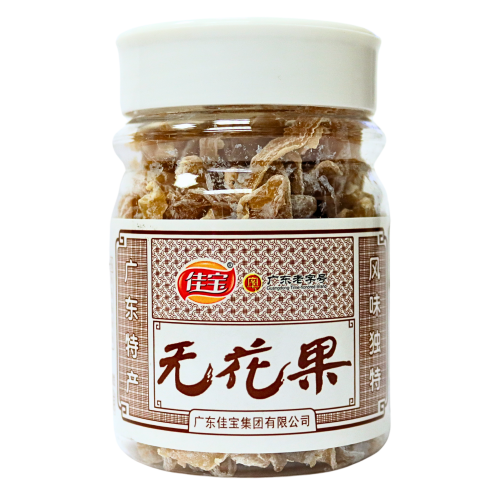 갤러리 뷰어에 이미지 로드, JiaBao Preserved Common Fig-佳寳無花果-70g-SNACJB102
