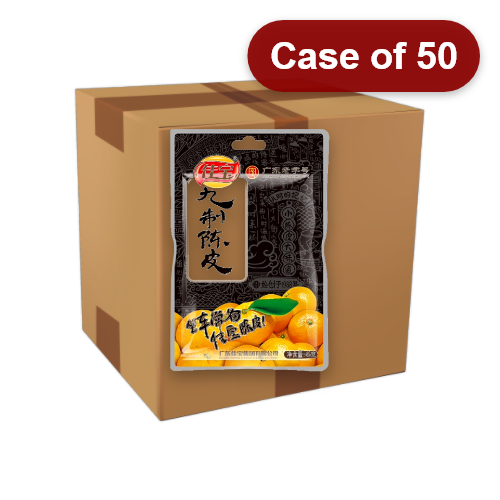 갤러리 뷰어에 이미지 로드, JiaBao Preserved Mandarin Peel-佳寳九製陳皮-45g-SNACJB101-50