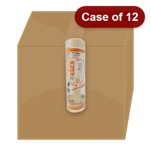 ギャラリービューアに画像を読み込む、JinMaiLang Egg Noodle-今麥郎手打雞蛋麵-1kg-DNOOJML201-12