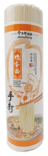 ギャラリービューアに画像を読み込む、JinMaiLang Egg Noodle-今麥郎手打雞蛋麵-1kg-DNOOJML201