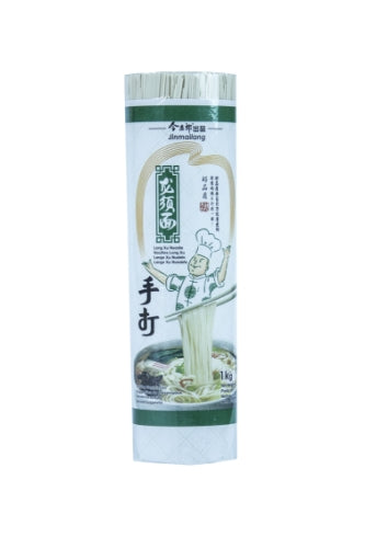 ギャラリービューアに画像を読み込む、JinMaiLang Long Xu Noodle-今麥郎手打龍須麵-1kg-DNOOJML202