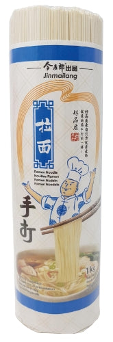 Load image into Gallery viewer, JinMaiLang Ramen Noodle-今麥郎手打拉麵-1kg-DNOOJML204