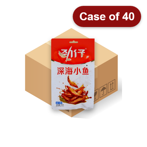 Load image into Gallery viewer, JinZai Ocean Little Fish - Soy Flavour-勁仔深海小魚-醬汁味-50g-SNACJZ152-40