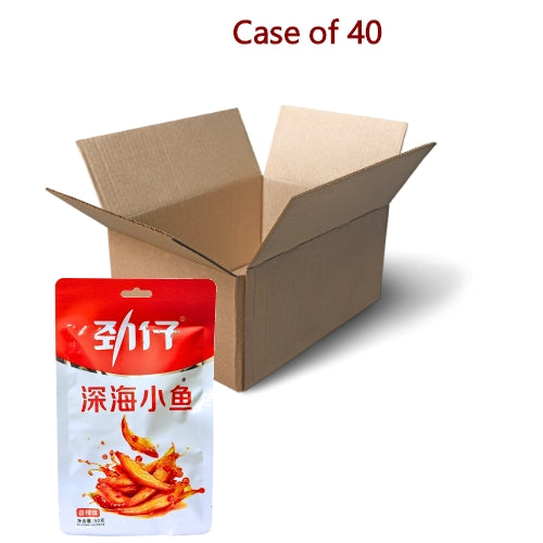 Load image into Gallery viewer, JinZai Ocean Little Fish -Spicy-勁仔深海小魚-香辣味-50g-SNACJZ151-40