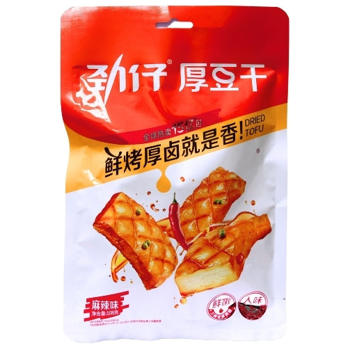 갤러리 뷰어에 이미지 로드, JinZai Roasted Tofu - Hot & Spicy-勁仔厚豆干-麻辣味-108g-SNACJZ114