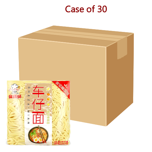 Load image into Gallery viewer, Jin Bao Shi Che Zai Mian-金寶獅車仔麵-200g-FNOOJBS101-30
