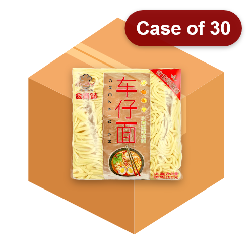 Load image into Gallery viewer, Jin Bao Shi Che Zai Mian-金寶獅車仔麵-200g-FNOOJBS101-30