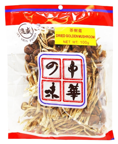 Load image into Gallery viewer, Jin Shin Tea Tree Mushroom-進盛茶樹菇-100g-MSH508