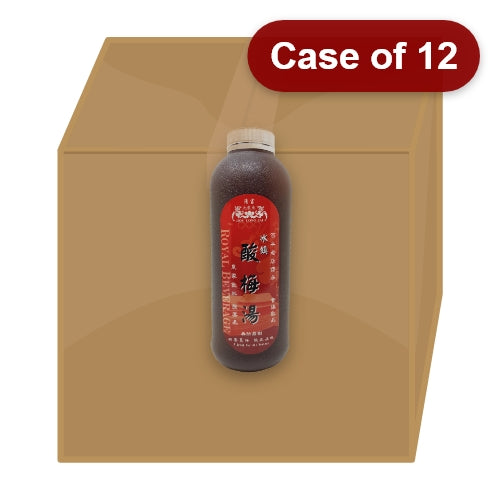 ギャラリービューアに画像を読み込む、JiouLongJai Plum Drink-九龍齋冰鎮酸梅湯-960ml-DRIJLJ101-12