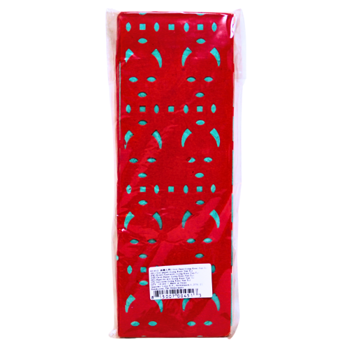 갤러리 뷰어에 이미지 로드, Joss Paper - Long Kwai Yan Fu-長貴人符-10sheet-CER311