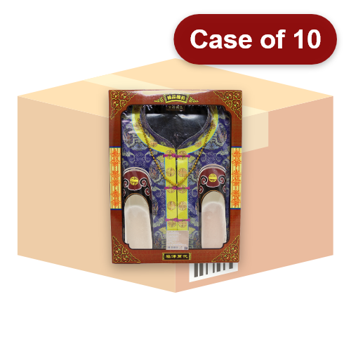 Load image into Gallery viewer, Joss Paper Suit - Male-套裝男唐裝-1pcs-CER309-10