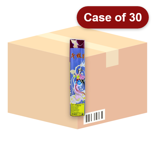 Load image into Gallery viewer, Joss Stick-天女商標千枝香-500g-CER107-30