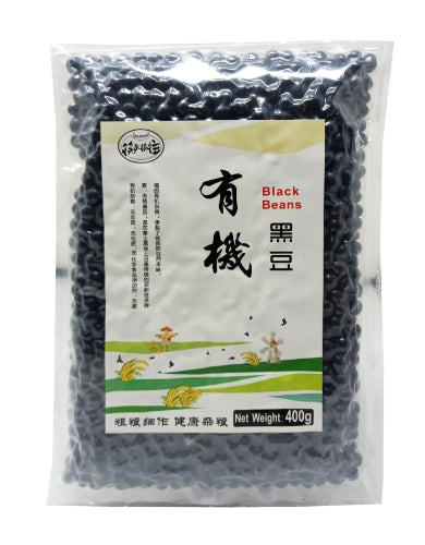 갤러리 뷰어에 이미지 로드, KLKW Organic Black Bean-快來快往有機黑豆-300g-BEANKLKW102