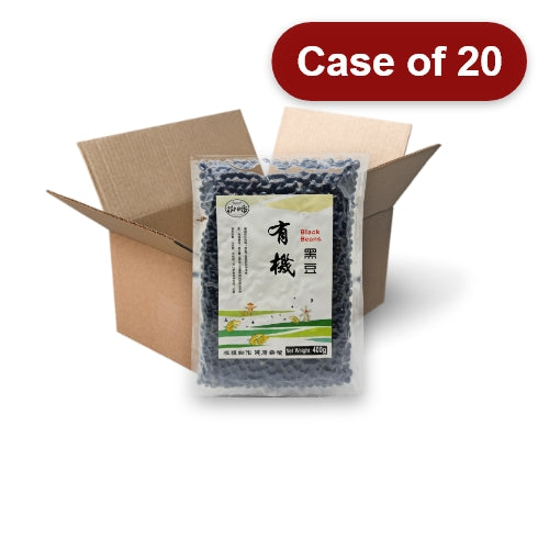갤러리 뷰어에 이미지 로드, KLKW Organic Black Bean-快來快往有機黑豆-300g-BEANKLKW102-20