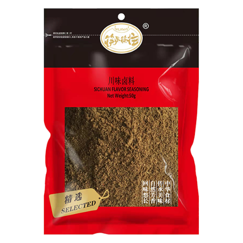 Load image into Gallery viewer, KLKW Sichuan Flavor Seasoning-筷來筷往川味鹵料-50g-SPIKLKW203