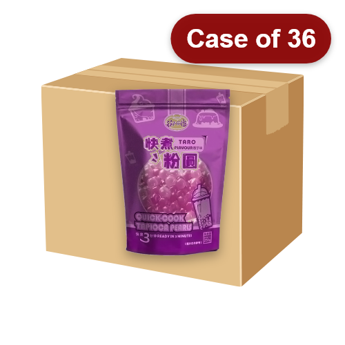 Load image into Gallery viewer, KLKW Tapioca Pearls - Taro-筷来筷往快煮粉圓-香芋味-250g-TAP118-36