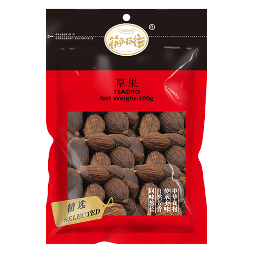 Load image into Gallery viewer, KLKW Tsaoko (Cardamon)-筷来筷往精選草果-100g-SPIKLKW109